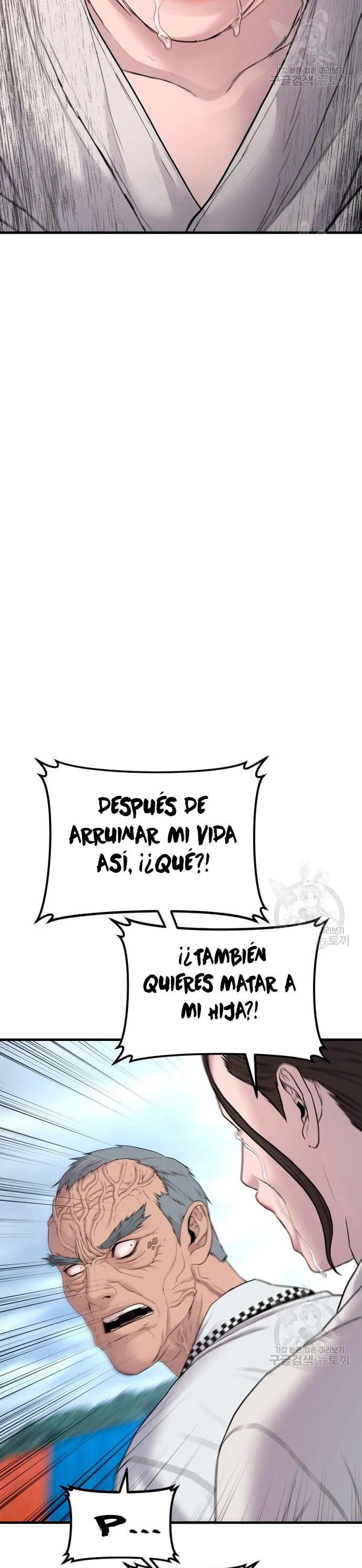 Manager Kim Capitulo 69 página 49