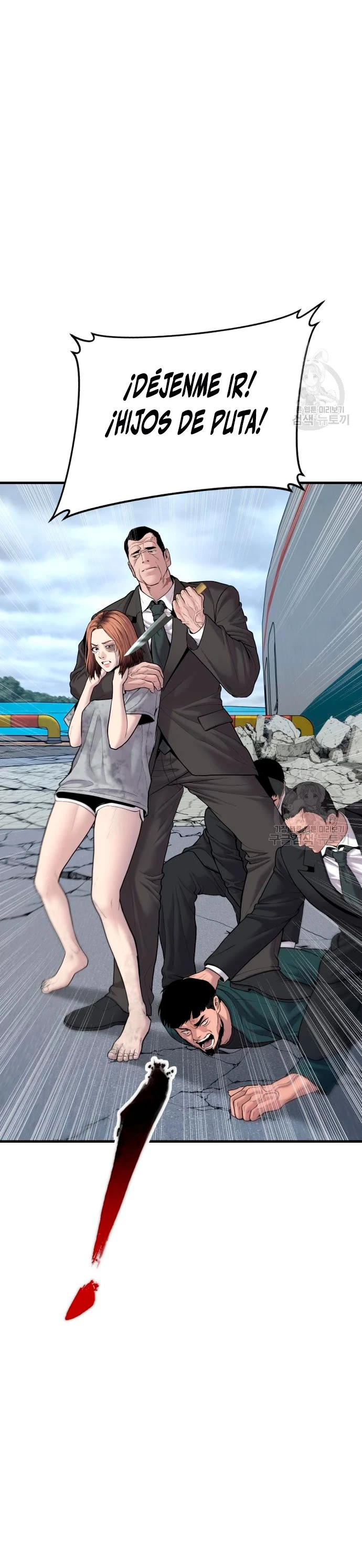 Manager Kim Capitulo 69 página 5