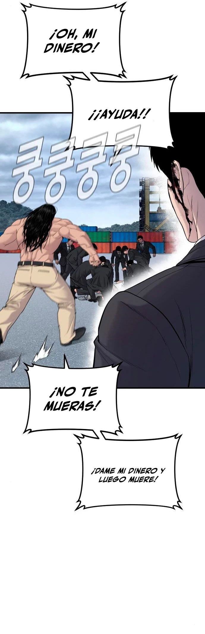 Manager Kim Capitulo 70 página 58