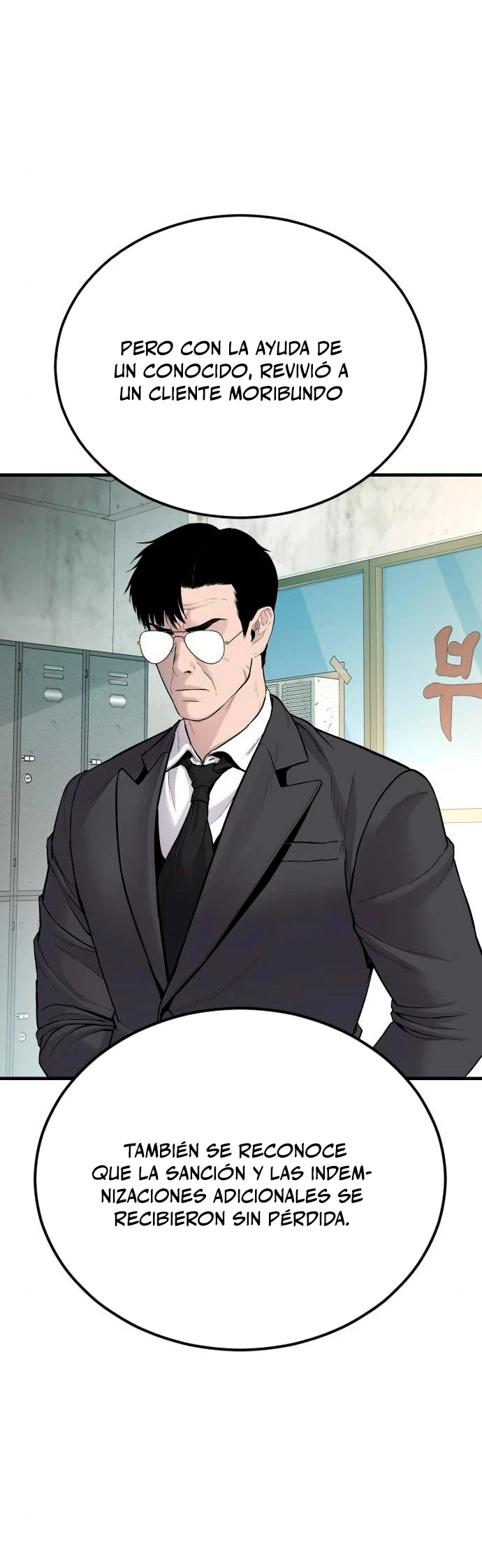 Manager Kim Capitulo 70 página 87