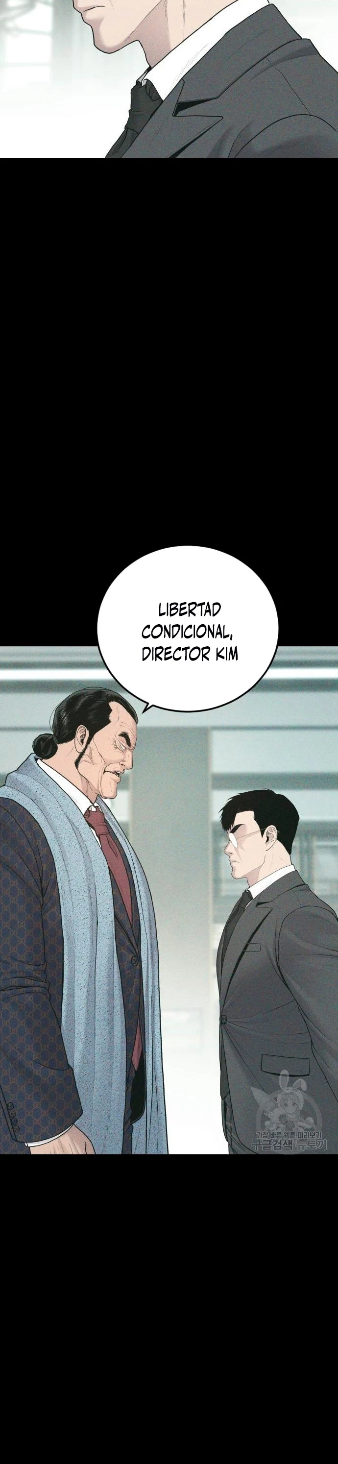 Manager Kim Capitulo 71 página 49