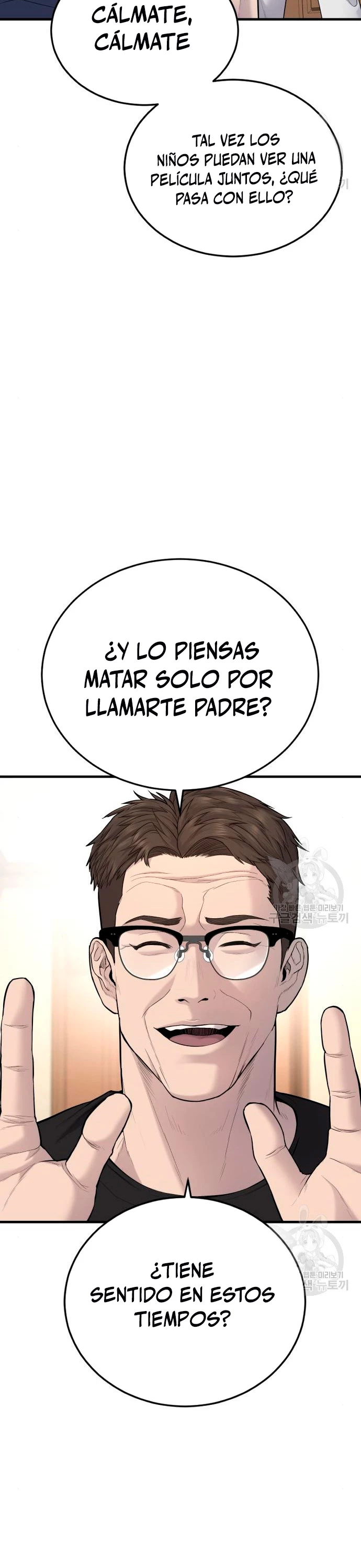 Manager Kim Capitulo 72 página 10