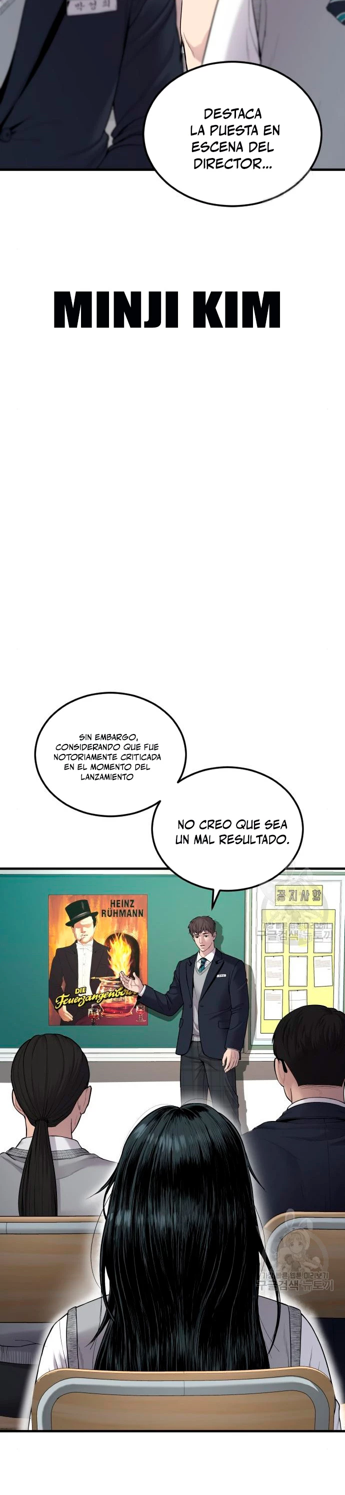 Manager Kim Capitulo 72 página 2
