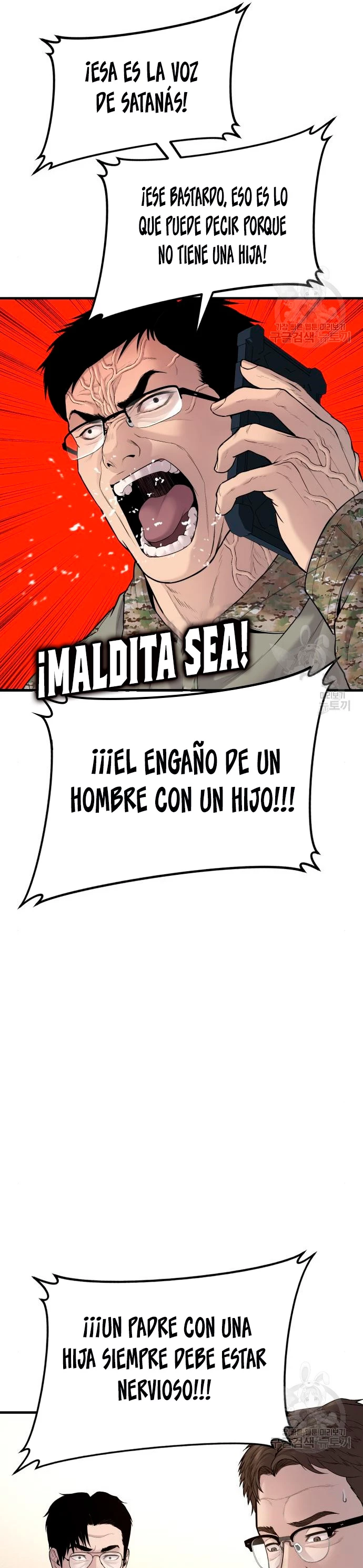 Manager Kim Capitulo 72 página 21