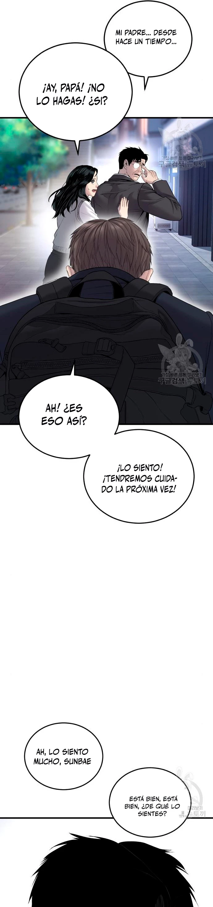 Manager Kim Capitulo 72 página 51