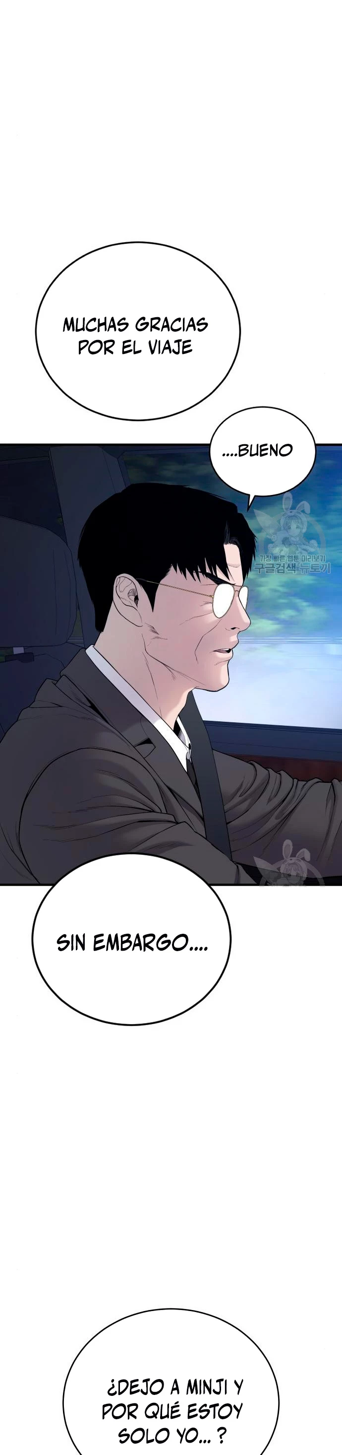 Manager Kim Capitulo 72 página 57