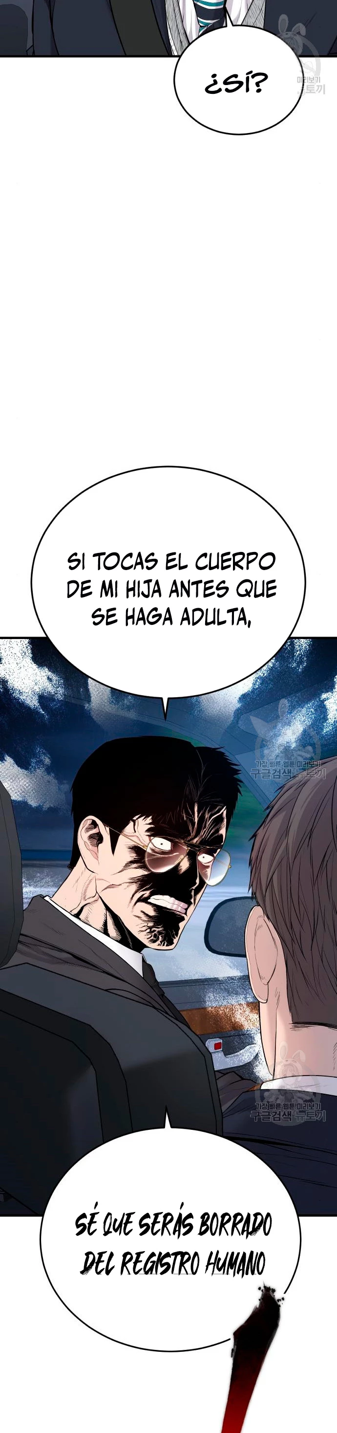 Manager Kim Capitulo 72 página 59