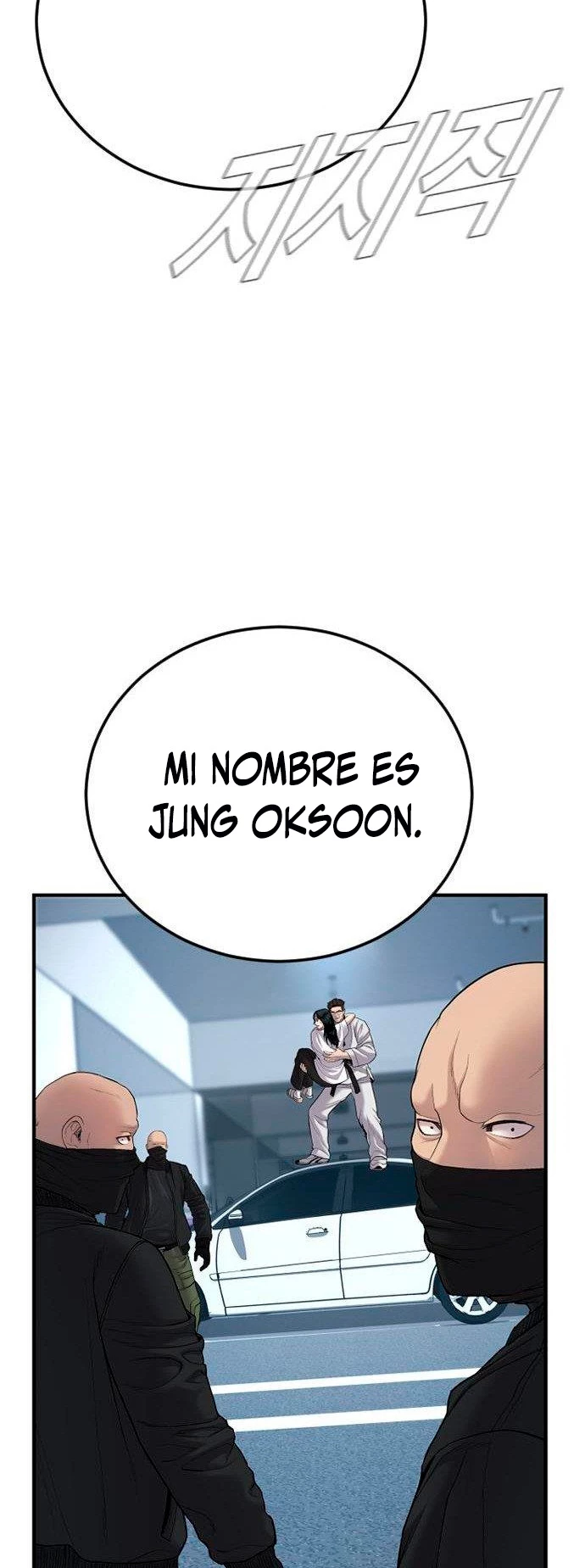 Manager Kim Capitulo 76 página 76