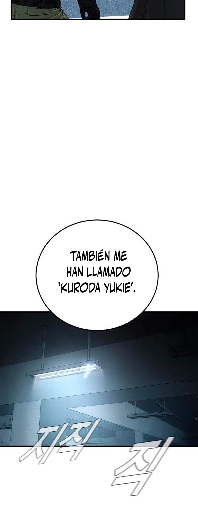 Manager Kim Capitulo 76 página 77