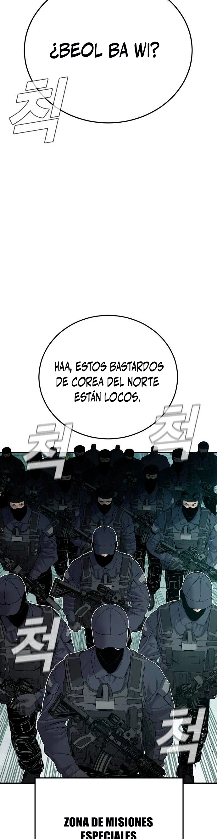 Manager Kim Capitulo 77 página 68