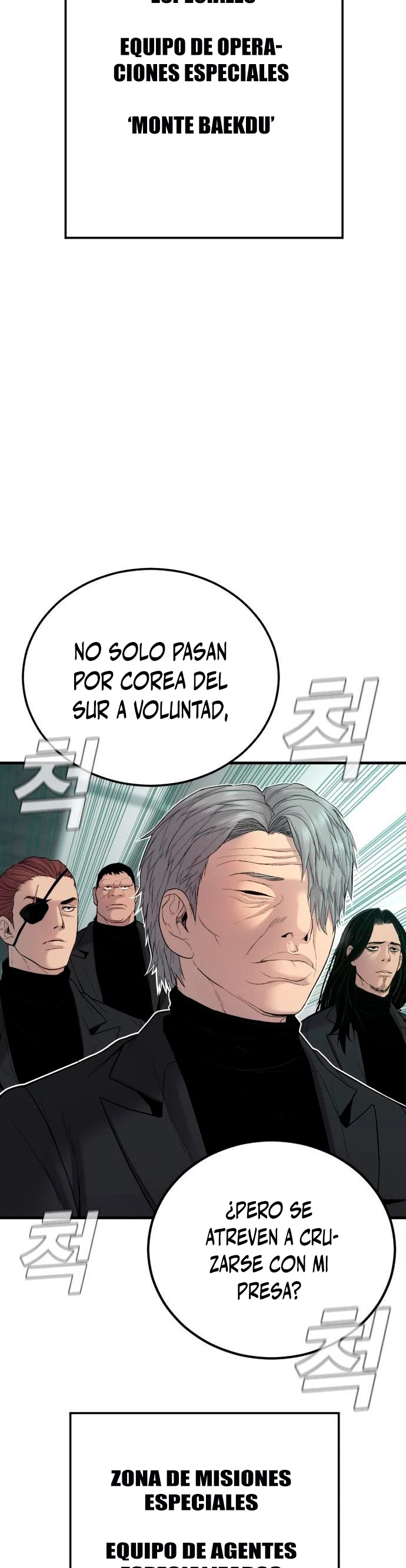 Manager Kim Capitulo 77 página 69