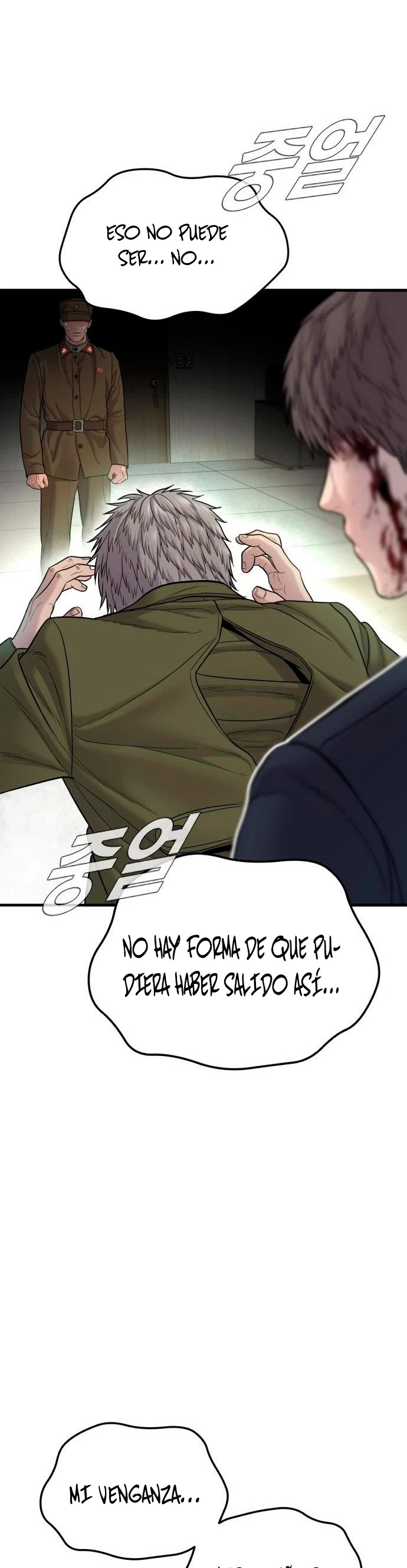 Manager Kim Capitulo 79 página 56