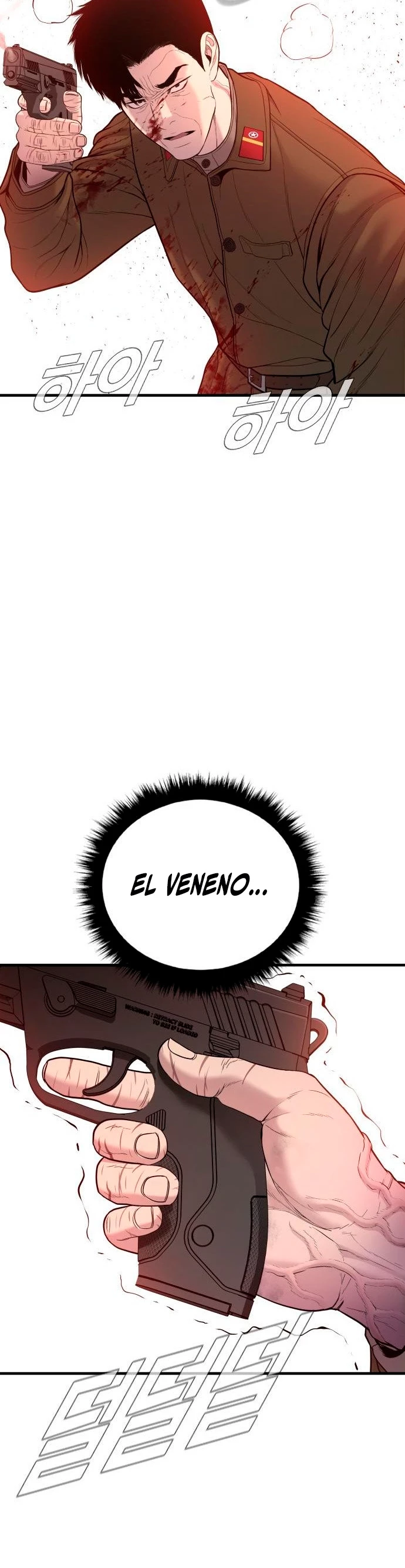 Manager Kim Capitulo 80 página 60