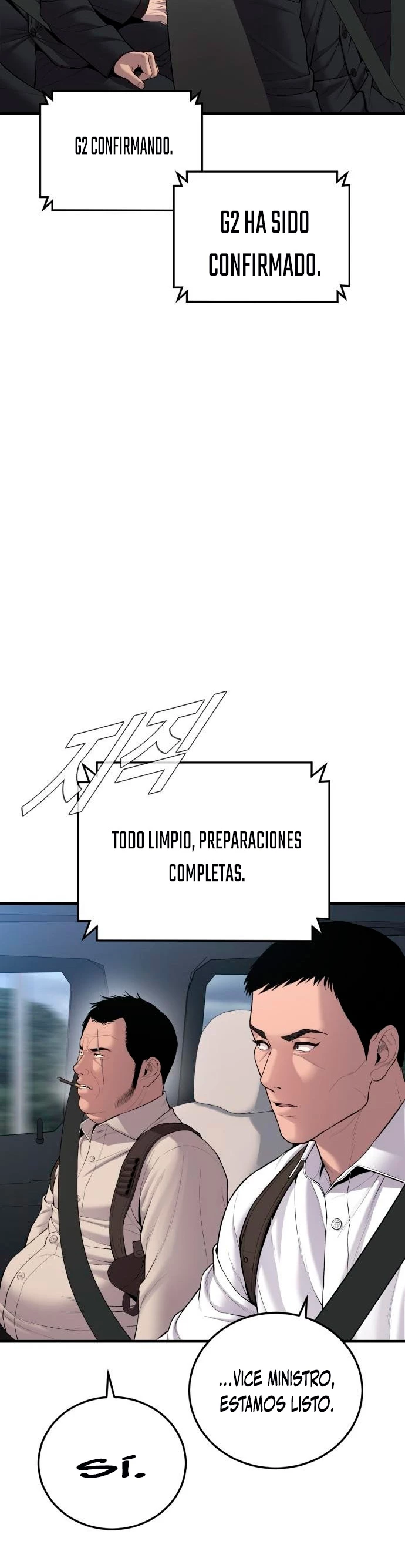 Manager Kim Capitulo 81 página 4