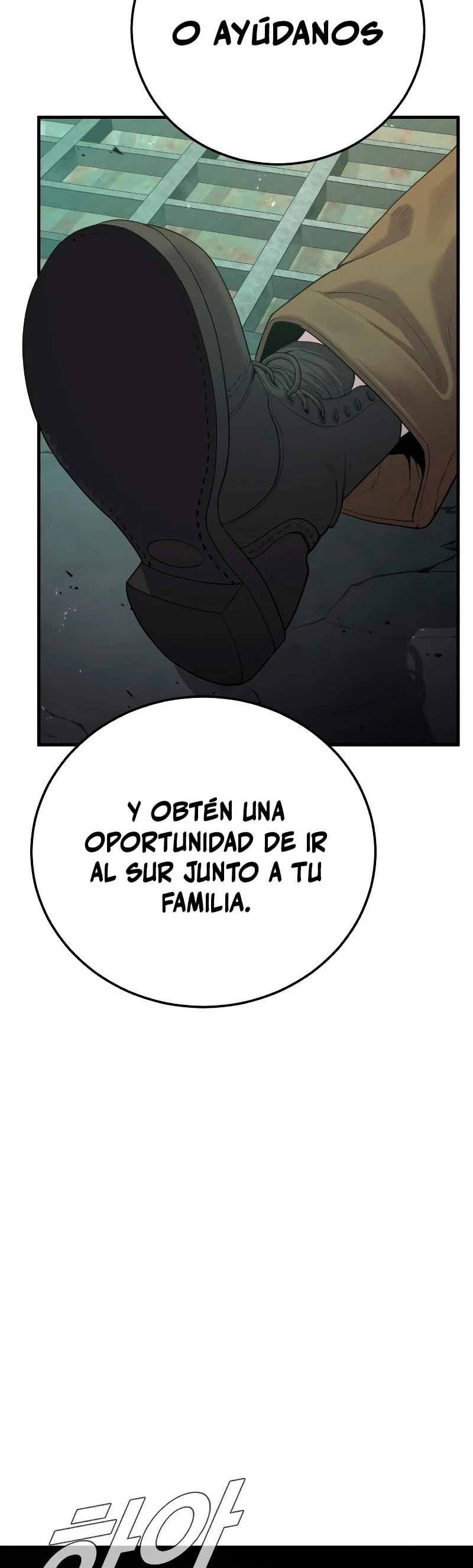 Manager Kim Capitulo 85 página 75
