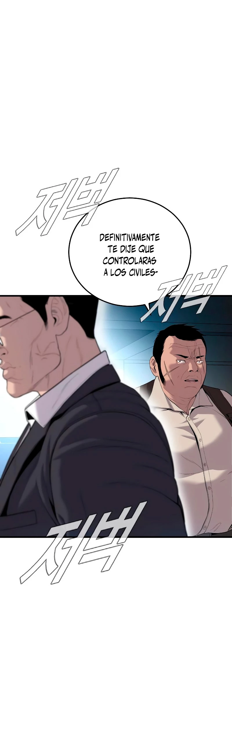 Manager Kim Capitulo 86 página 52