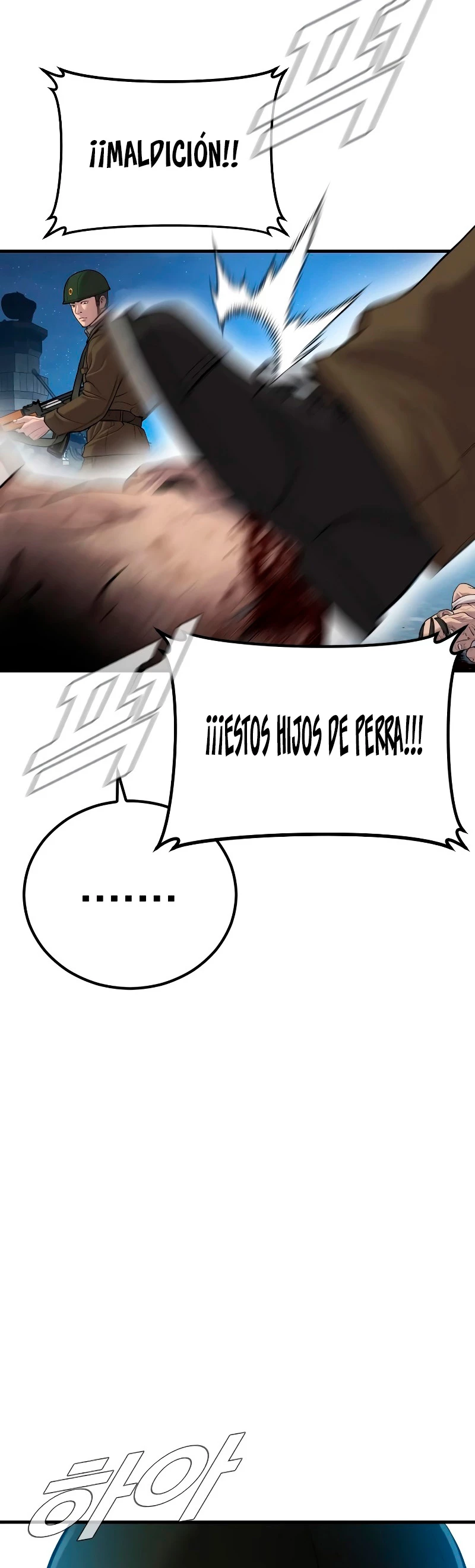 Manager Kim Capitulo 86 página 62