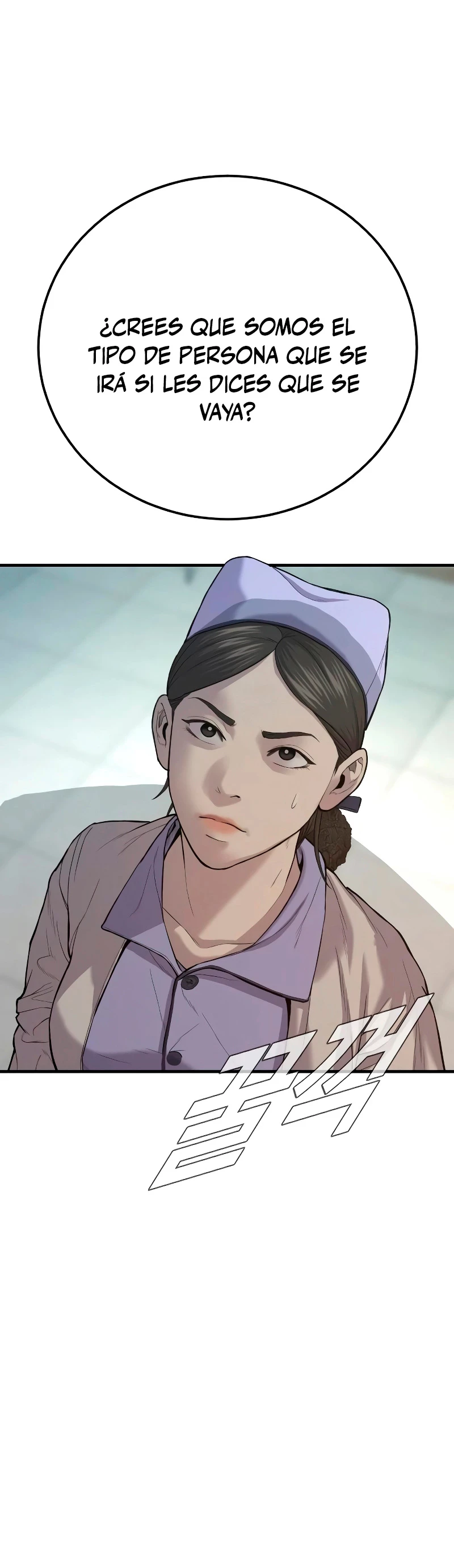 Manager Kim Capitulo 87 página 44