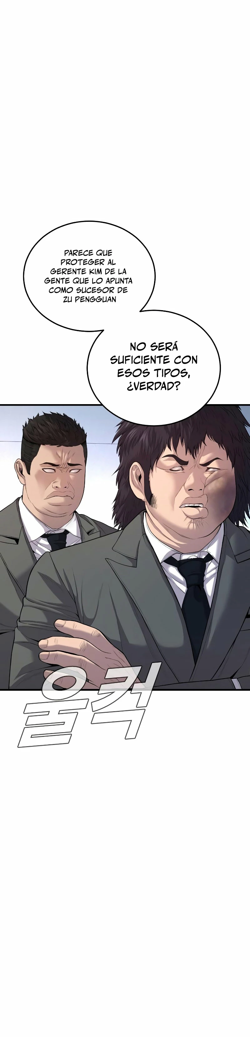 Manager Kim Capitulo 88 página 57