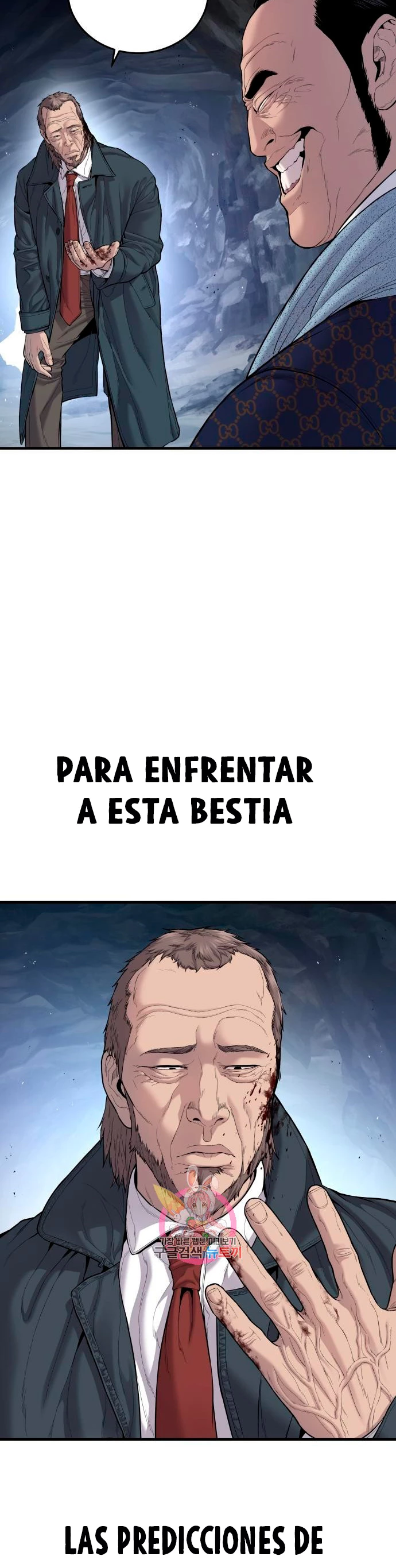 Manager Kim Capitulo 92 página 3