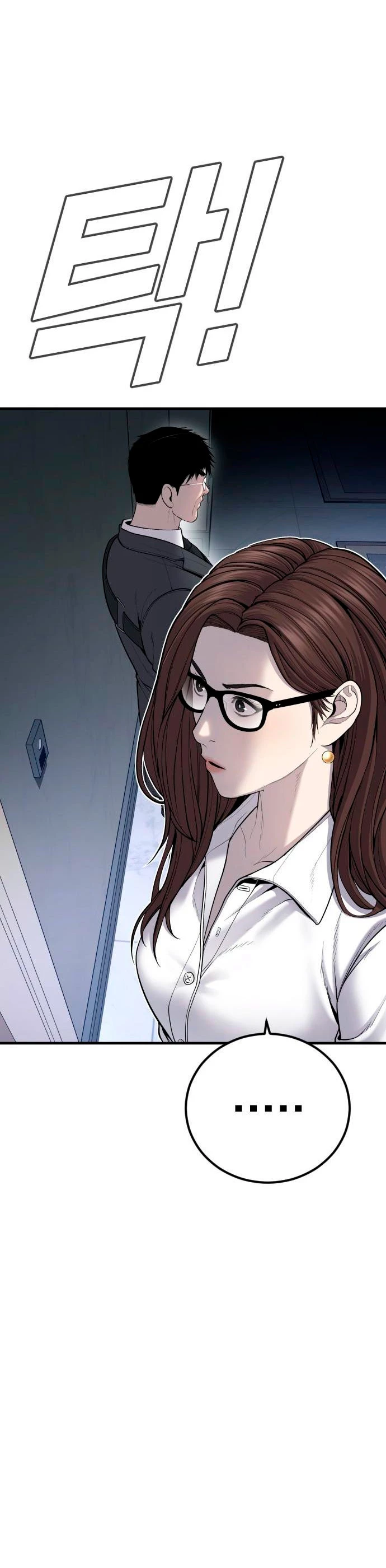 Manager Kim Capitulo 94 página 31