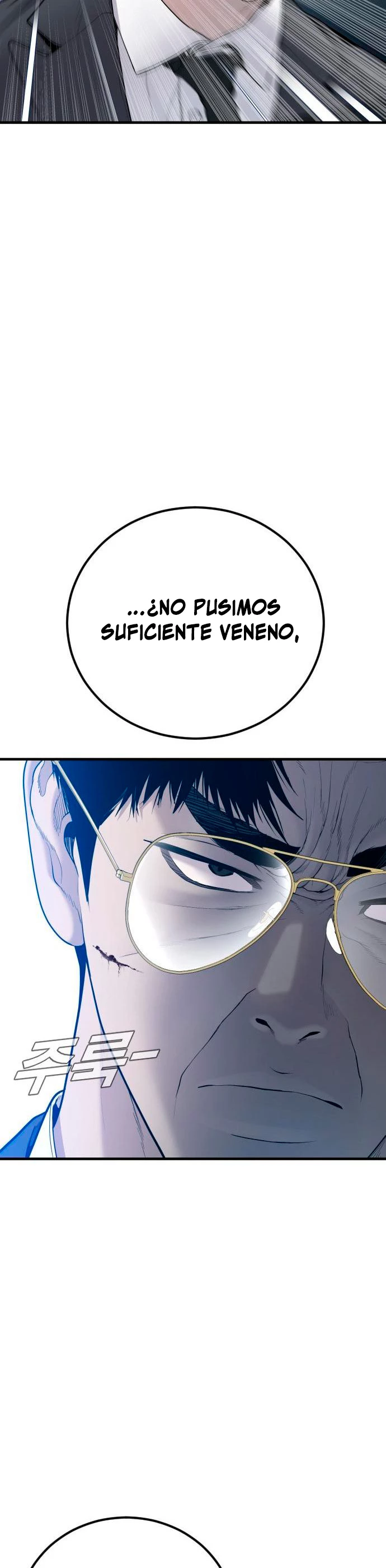 Manager Kim Capitulo 94 página 38