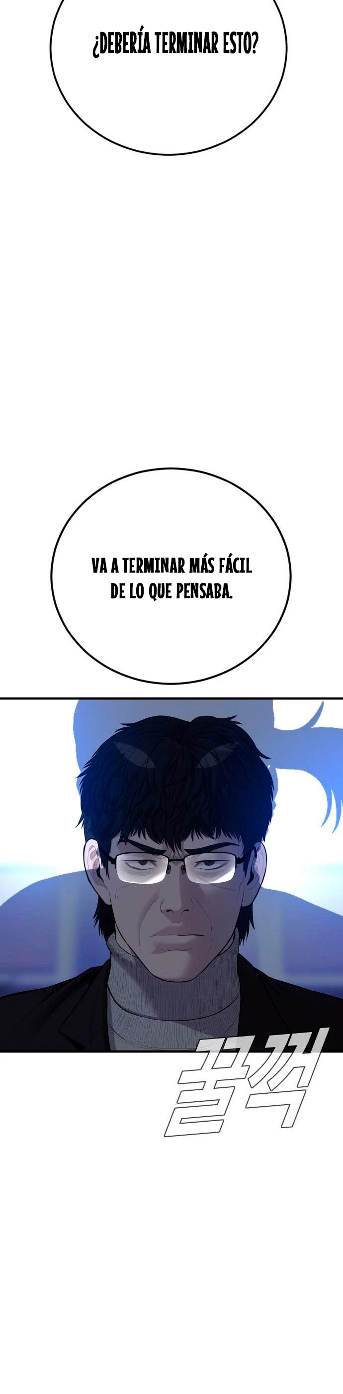 Manager Kim Capitulo 94 página 56