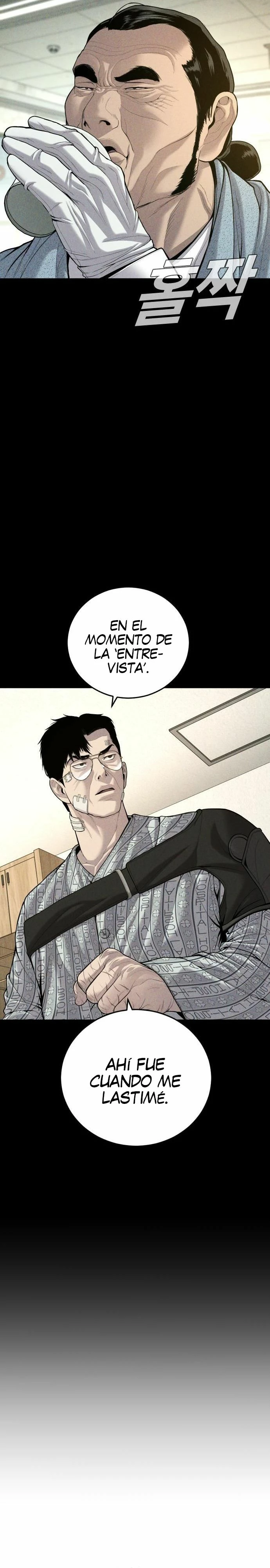 Manager Kim Capitulo 98 página 6