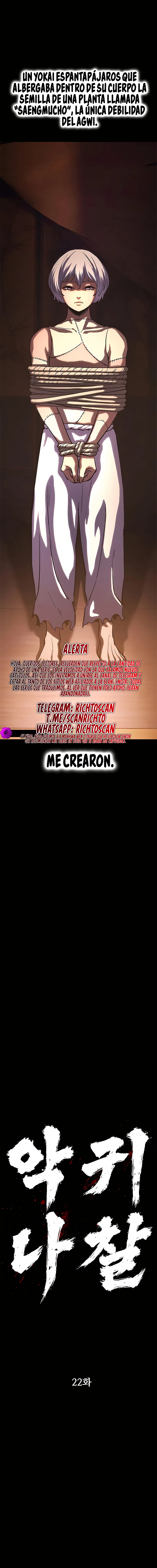 La venganza del demonio errante Capitulo 22 página 23