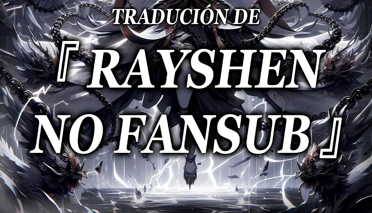 Mis Habilidades Pasivas son Invencibles Capitulo 0 página 6