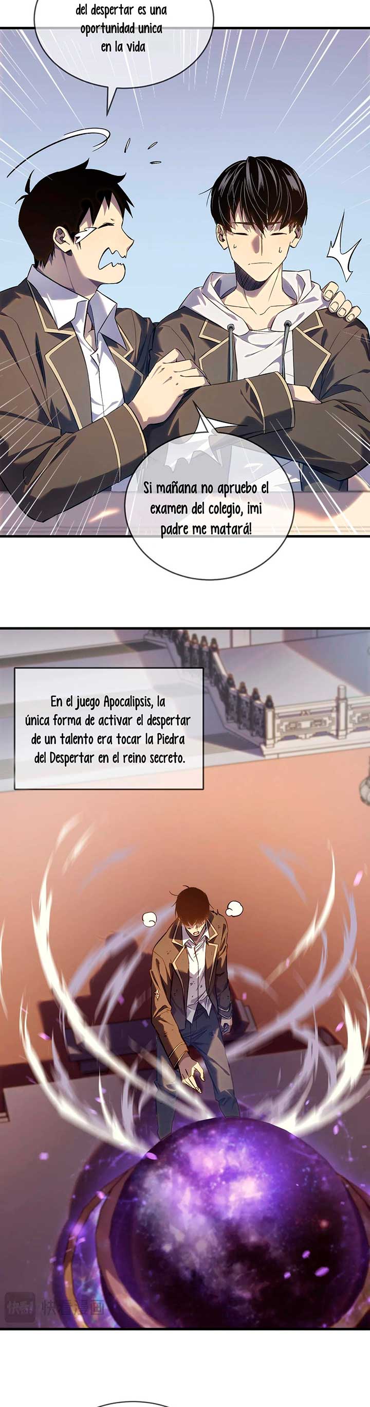 Mis Habilidades Pasivas son Invencibles Capitulo 1 página 17