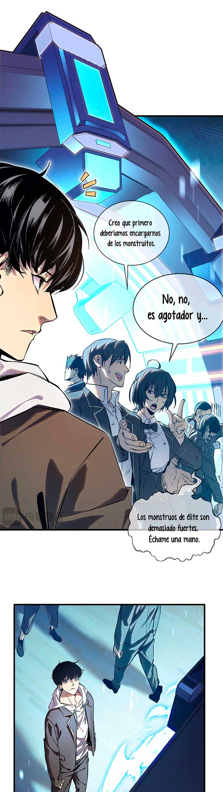 Mis Habilidades Pasivas son Invencibles Capitulo 1 página 22