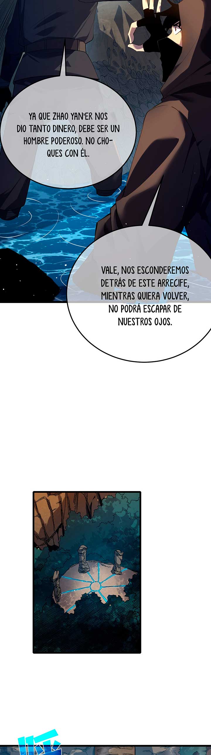 Mis Habilidades Pasivas son Invencibles Capitulo 10 página 17