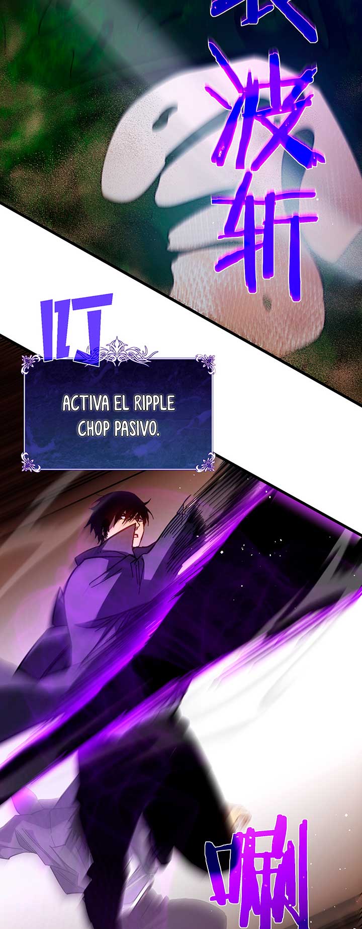 Mis Habilidades Pasivas son Invencibles Capitulo 10 página 29