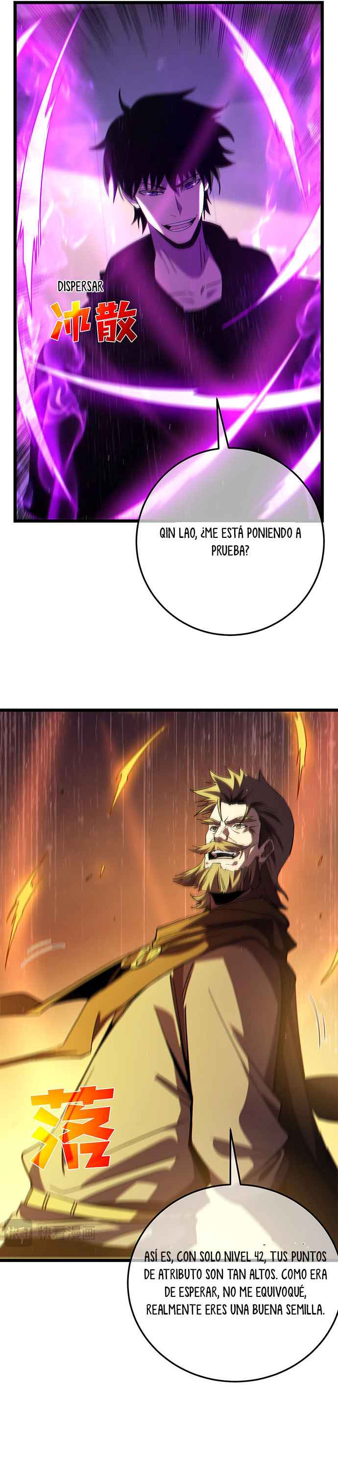 Mis Habilidades Pasivas son Invencibles Capitulo 100 página 7