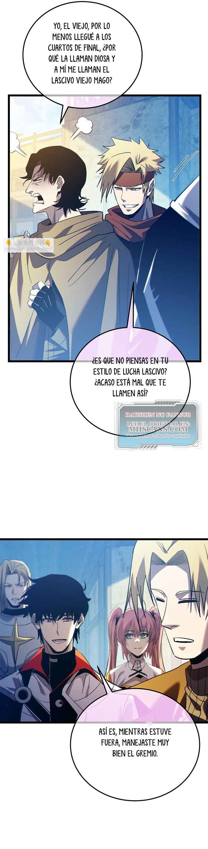 Mis Habilidades Pasivas son Invencibles Capitulo 101 página 3