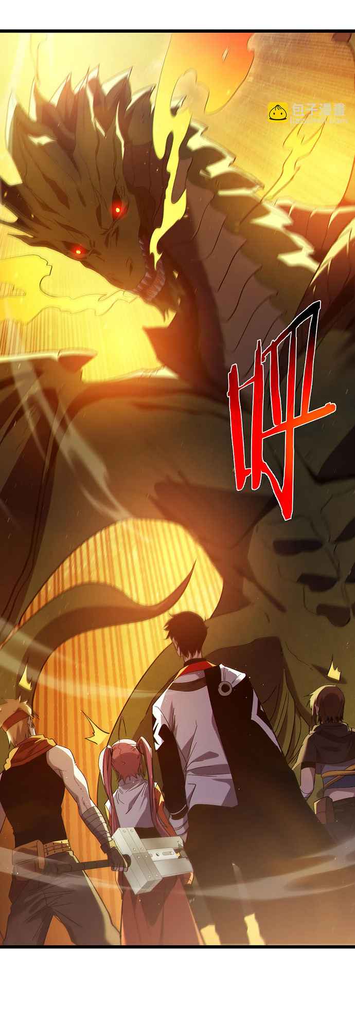 Mis Habilidades Pasivas son Invencibles Capitulo 102 página 20