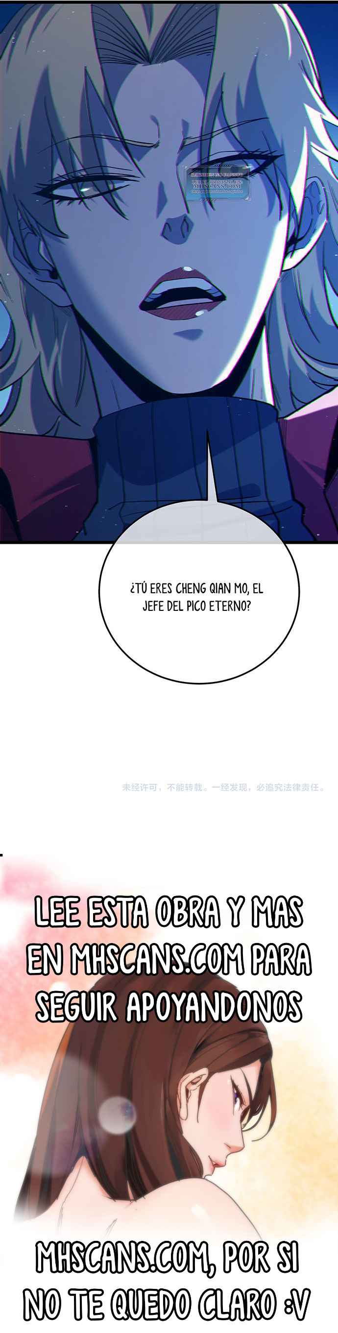 Mis Habilidades Pasivas son Invencibles Capitulo 102 página 42
