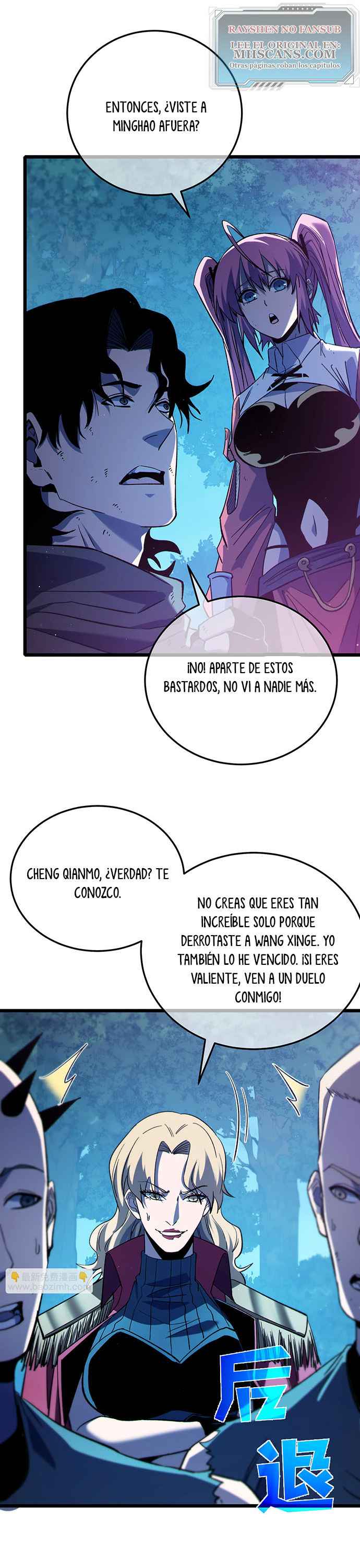 Mis Habilidades Pasivas son Invencibles Capitulo 105 página 12