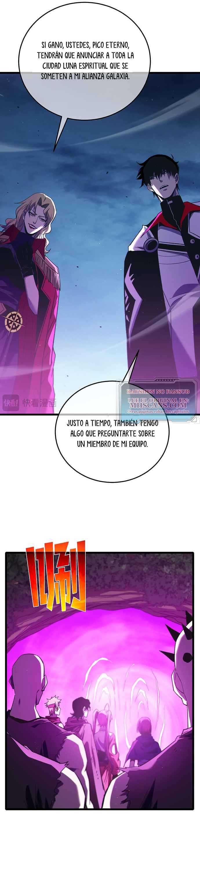 Mis Habilidades Pasivas son Invencibles Capitulo 105 página 18