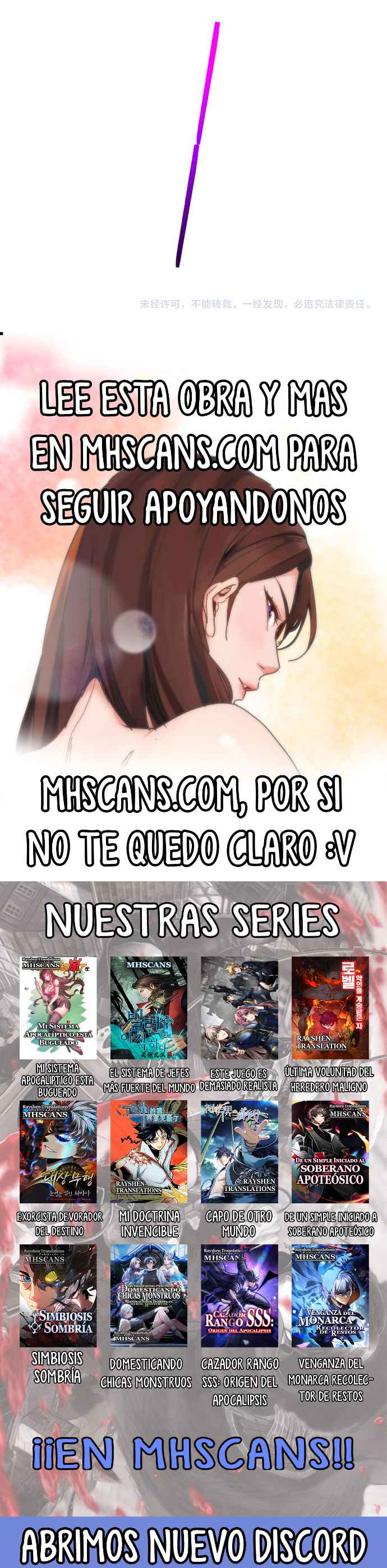 Mis Habilidades Pasivas son Invencibles Capitulo 105 página 44