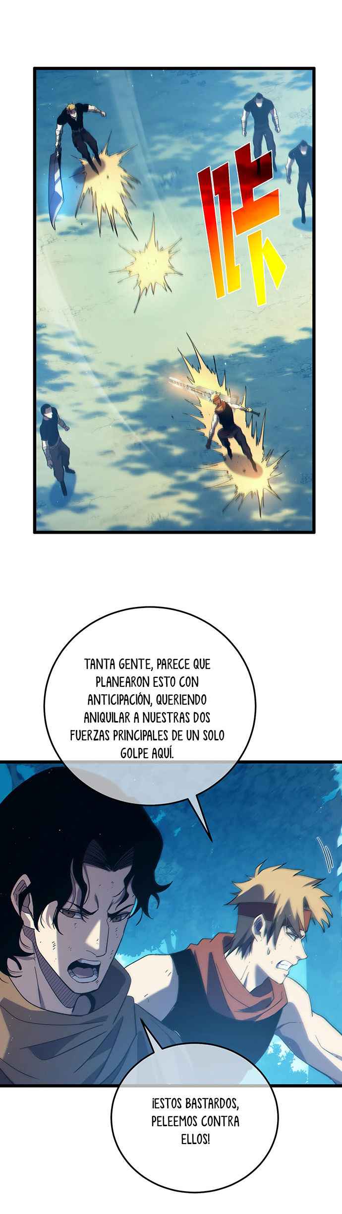 Mis Habilidades Pasivas son Invencibles Capitulo 106 página 16
