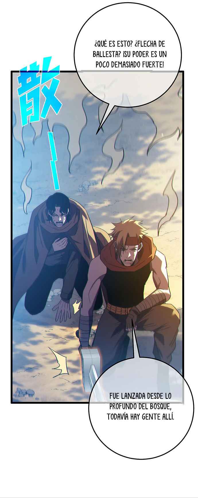 Mis Habilidades Pasivas son Invencibles Capitulo 106 página 32