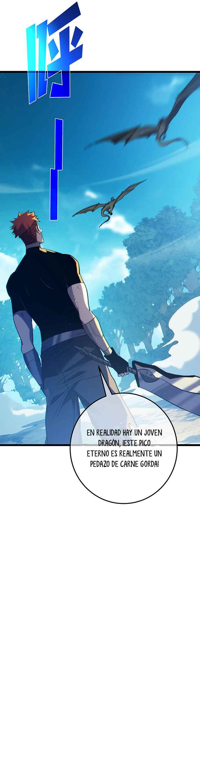 Mis Habilidades Pasivas son Invencibles Capitulo 106 página 42