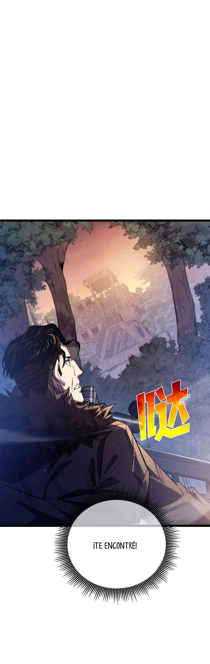 Mis Habilidades Pasivas son Invencibles Capitulo 108 página 14