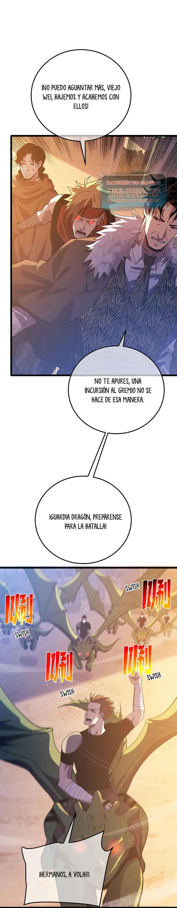 Mis Habilidades Pasivas son Invencibles Capitulo 108 página 3