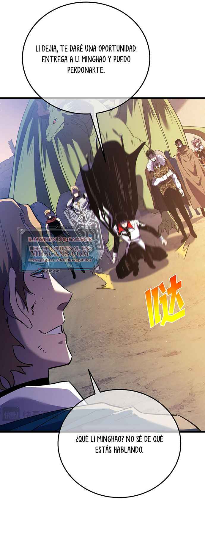 Mis Habilidades Pasivas son Invencibles Capitulo 108 página 44
