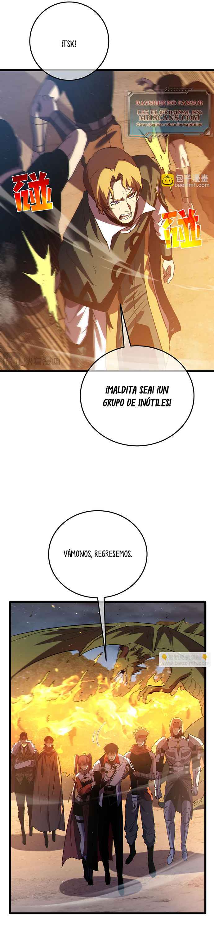 Mis Habilidades Pasivas son Invencibles Capitulo 109 página 15