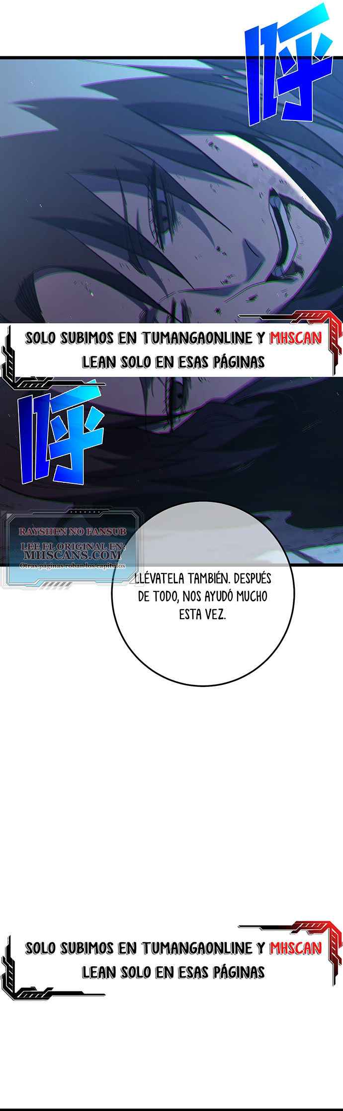 Mis Habilidades Pasivas son Invencibles Capitulo 109 página 21