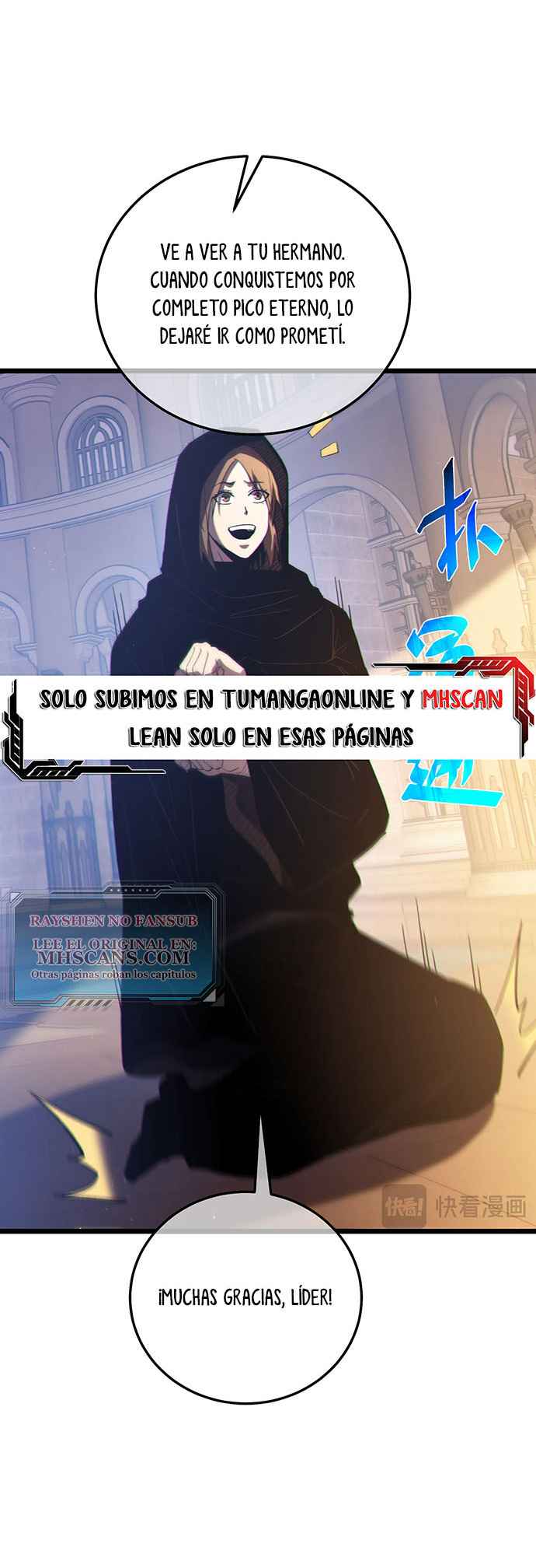 Mis Habilidades Pasivas son Invencibles Capitulo 109 página 35